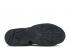 Adidas Yung-96 Chasm Negro Carbon Core EE7239