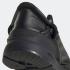 Adidas ZX 2K Phormar II Craig Verde Núcleo Negro FY5722