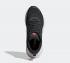 Adidas Zapatillas Questar 카본 코어 블랙 샌디 베이지 Met GZ0620, 신발, 운동화를