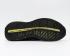 Adidas Zig Kinetica Core Black Citrus Glow Yellow FV3858