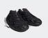 Adidas adiFOM Q Core Black Carbon Grey Six IE7449