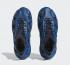 Adidas adiFOM Q Cosmic Way Runners Neptune Blue Rush Legend Ink GY0065
