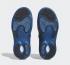 Adidas adiFOM Q Cosmic Way Runners Neptune Blue Rush Legend Ink GY0065