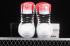 Adidas neo Entrap Mid Cloud White Red Core Black FW7024