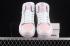 Adidas neo Entrap Mid Lichtroze Wolk Witte Schoenen GX3832