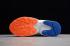 Atmos x Adidas Yung-1 Barber Shop Alas Kaki White Collegiate Royal Scarlet EF2674