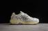 Bad Bunny x Adidas Response CL Cream Core 白色 Off White Sand GY0102