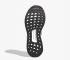 Human Made x Adidas Tokio Solar Cloud White Collegiate Navy Core Black FZ0551