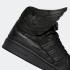 Jeremy Scott x Adidas Forum Hi Wings 4.0 Core Negro GY4419