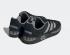 ΓΕΙΤΟΝΙΑ x Adidas Adimatic Core Μαύρο Ανθρακούχο Μασίφ Γκρι HP6770