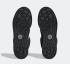 NEIGHBORHOOD x Adidas Adimatic Core שחור פחם אפור מוצק HP6770