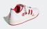 Quiccs x Adidas Forum 低筒鞋類白色 Scarlett Core 黑色 GW3493