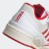Quiccs x Adidas Forum Low Footwear ホワイト スカーレット コア ブラック GW3493 。