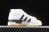 Sankuanz x Adidas Rivalry Promodel lábbeliket, fehér ezüst, fémes mag fekete FY3501