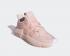 女用阿迪達斯 Prophere 粉紅色白色鞋 EF2850