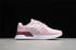 Dámské boty Adidas X PLR Cloud White Pink Red EE7747