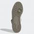 atmos x Adidas Forum Low Patchwork White Tint Off White GW3496