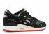 Asics Gel -lyte 3 Vanquish Camo Black H34LK-9057