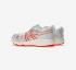 Asics Sportstyle Archisitelite Oru X Kengo Kuma 1201A862-101 White