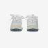 Asics Sportstyle Gel nunobiki 1203A753-100 White Silver Pure