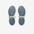 Asics Sportstyle Gel nunobiki 1203A753-100 White Silver Pure