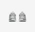 Asics Sportstyle Gel nyc 2055 1203A542-100 Silver Pure Cream
