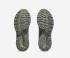 Asics Sportstyle Gel terrain X San San Gear 1203A744-300 Tarmac Green Bronze