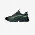 Asics Sportstyle Protoblast cmlviii X Otto958 1203A643-020 Graphite Grey Forest