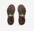 Asics Sportstyle Ub8 s Gt 2160 1203A641-200 Sienna Brown Storm