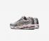 Asics Sportstyle Wmns Gel kayano 14 1202A056-106 Moonrock White