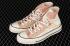 Converse Chuck Taylor All Star 1970s High Golden Repair Egret Black 572423