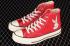 Cnoverse Chuck Taylor 70s Ox Hi Red Ivory White 164944C