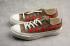 Comme des Garçons x Converse Chuck Taylor All Star 70 OX Brown 150207C