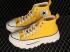 Converse All Star 100 Trekwave היי צהוב שחור לבן 31309872