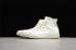 Converse All Star Cosmoinwhite Hi JPN White Green 1SC506