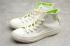 Converse All Star Cosmoinwhite Hi JPN White Green 1SC506