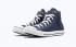 Converse All Star Hi Navy sportssko