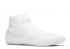 Converse All Star Pro Bb Triple White 168132C