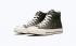 Converse CT 1970 Hi Zaire Leopard Camo Sko