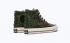 Converse CT 1970 Hi Zaire Leopard Camo Sko