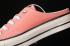 Converse Chuck 1970s OX Slip On Shoes Rosa Branco Egret 163298A
