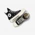 Converse Chuck 70 De Luxe Squared Hi A06435C Egret Black