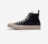 Converse Chuck 70 Gtx A04471C Pale Stone Putty Black Wonder