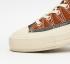 Converse Chuck 70 Hi 171548C Steel Brindle Brown