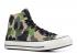 Converse Chuck 70 Hi Archive Prints Camo Piquan Ginger Candied 163407C