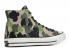 Converse Chuck 70 Hi Archive Prints Camo Piquan Ginger Candied 163407C