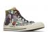 Converse Chuck 70 High Beat The World Egret Multi Black 170680C