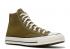 Converse Chuck 70 High Dark Moss Egret Черные 171565C