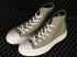 Converse Chuck Taylar All-Star 70s Hi 抹茶綠 A00726C