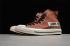 Converse Chuck Taylor 70 GTX Hi Cedar Bark Egret Brown Red 171442C